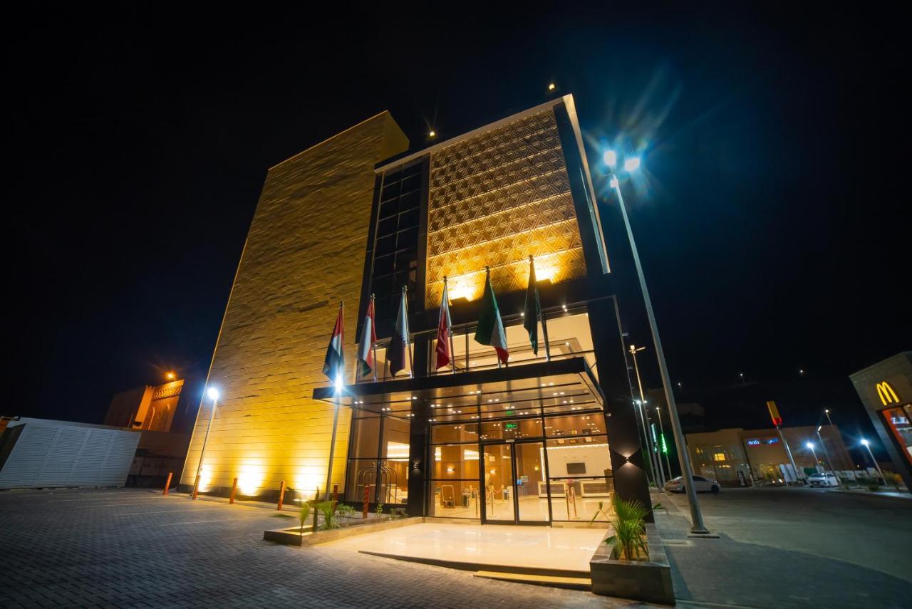 Diyar Home Hotel Балжураші Екстер'єр фото