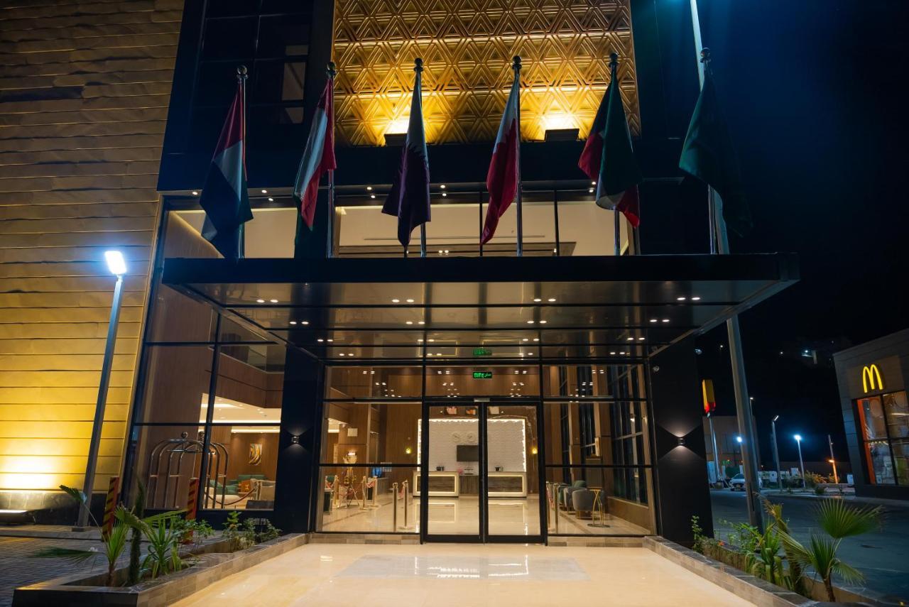 Diyar Home Hotel Балжураші Екстер'єр фото
